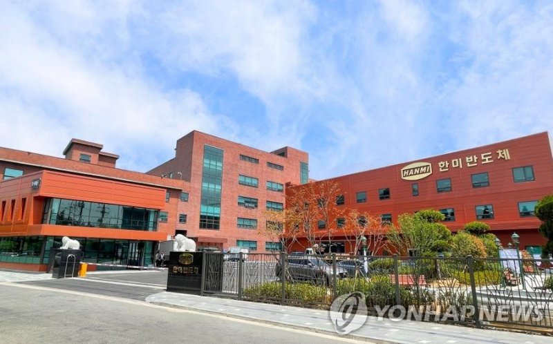한미반도체 공장 (출처=연합뉴스)