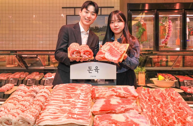 (사진=현대백화점 제공) *재판매 및 DB 금지
