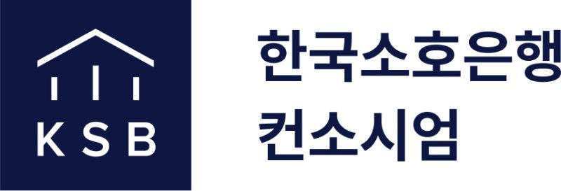 *재판매 및 DB 금지