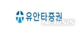 *재판매 및 DB 금지