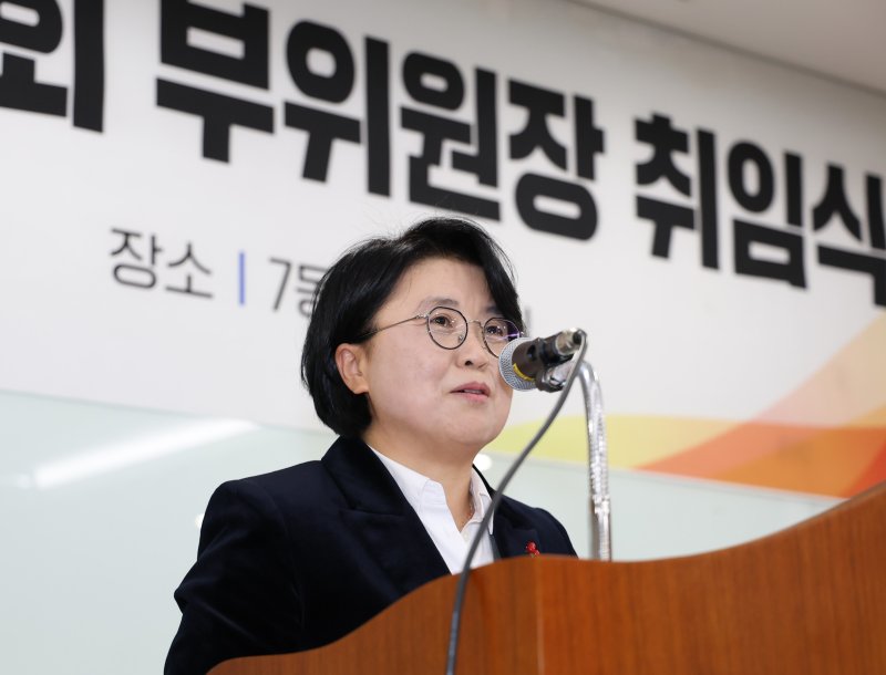 조소영 신임 국민권익위원회 부위원장이 2일 세종시 정부세종청사에서 열린 취임식에서 취임사 하고 있다. (국민권익위원회 제공) 2024.12.2/뉴스1