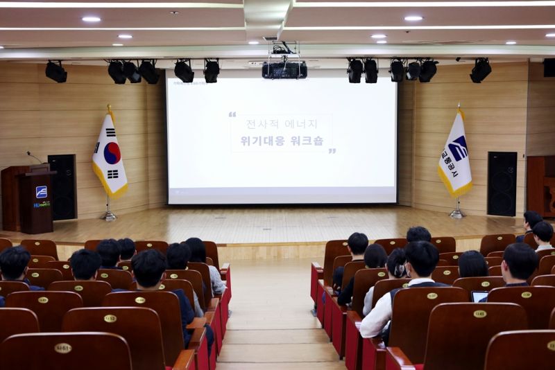 부산교통공사, 전기요금 인상에도 지난해 전력비 38억원 절감