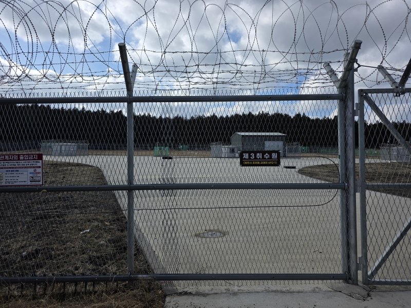 제주개발공사의 제주삼다수 제3취수원. ⓒ News1 이형진 기자