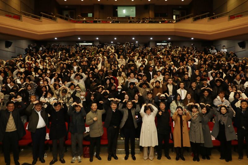 가천대, 국내 최초 '외국인 전용 국제대학' 신설...입학식 개최