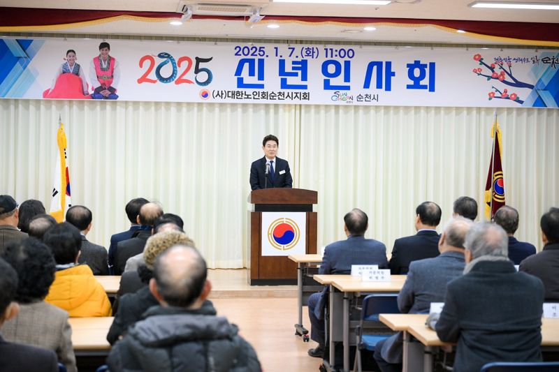 '순천시민 5명 중 1명은 65세 이상 노인'...순천시, '살맛 나는 고령친화도시' 구현한다
