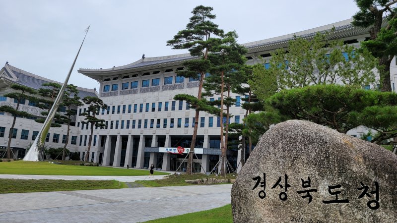 첨단 기술로 미래 농업 선도 경북도