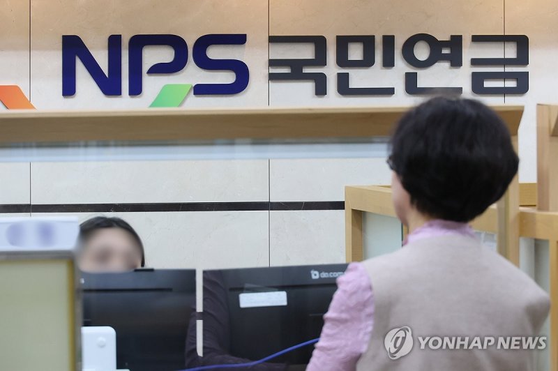 서울 서대문구 국민연금공단 서울북부지역본부 종합삼담실 모습 (출처=연합뉴스)