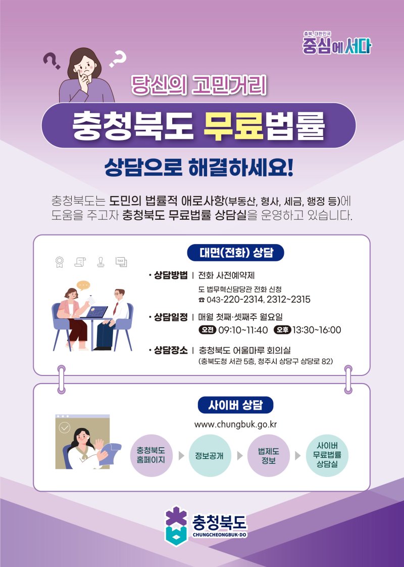 *재판매 및 DB 금지