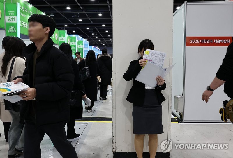 '내가 갈 곳은 어디에' (출처=연합뉴스)
