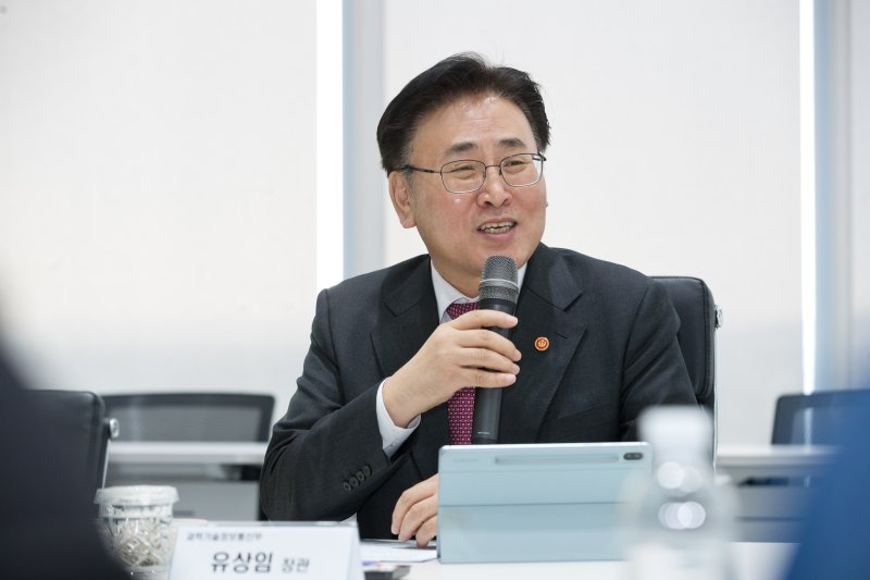 유상임 과기부 장관 "컴퓨팅 인프라·AI 모델 결합이 혁신 주도권 열쇠"