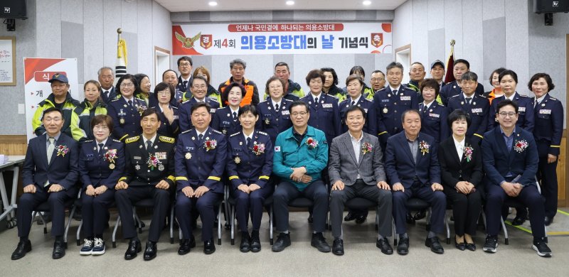 [함양=뉴시스] 함양소방서 의용소방대 연합회 장학기금 전달 *재판매 및 DB 금지 *재판매 및 DB 금지