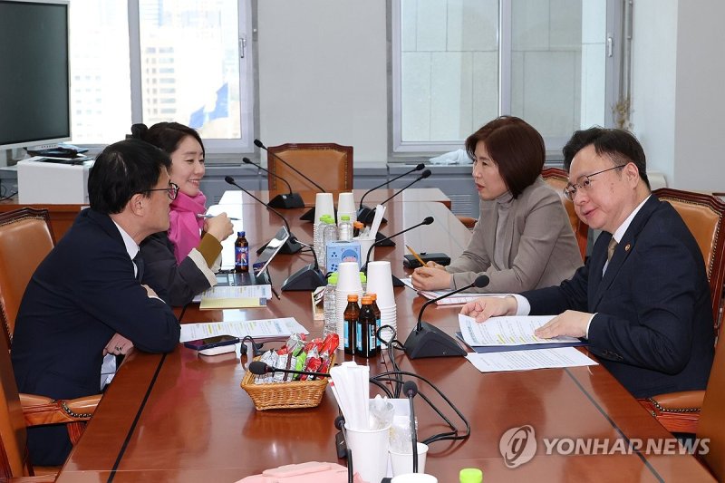 연금개혁 긴급회동 (출처=연합뉴스)