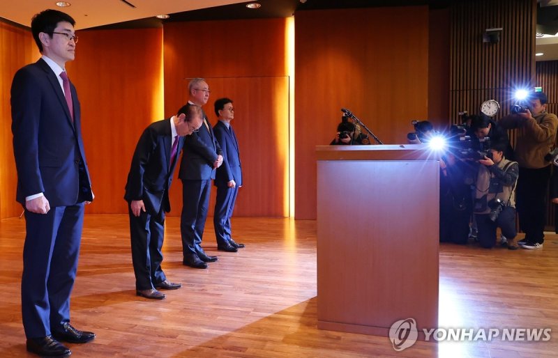 태영건설 워크아웃 추가 자구안 발표 기자회견 (출처=연합뉴스)