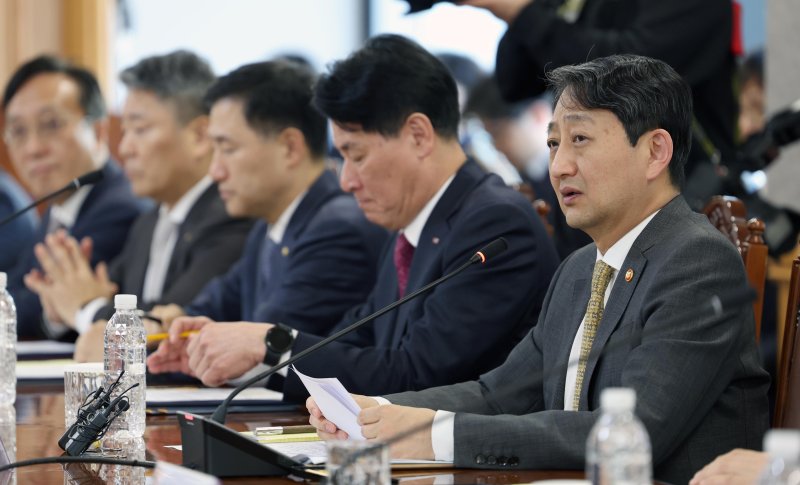 안덕근 산업통상자원부 장관이 서울 중구 전국은행연합회 회의실에서 열린 수출 중소·중견기업 간담회에서 모두 발언을 하고 있다. (산업부 제공. 재판매 및 DB 금지) 2025.3.19/뉴스1 ⓒ News1 김명섭 기자