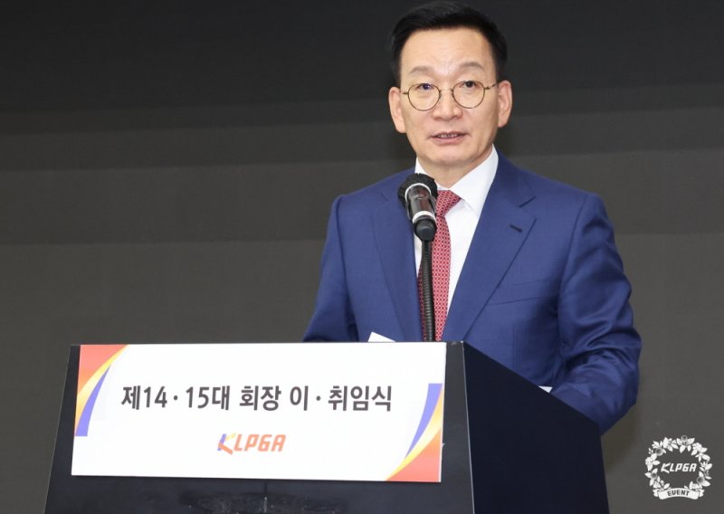 김상열 KLPGA 15대 회장이 20일 서울 송파구 올림픽파크텔에서 열린 회장 취임식에서 취임사를 하고 있다. (KLPGA 제공)