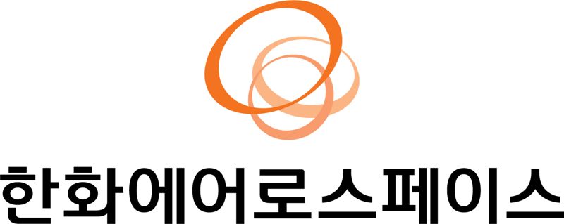 한화에어로스페이스 로고 이미지. 한화에어로스페이스 제공