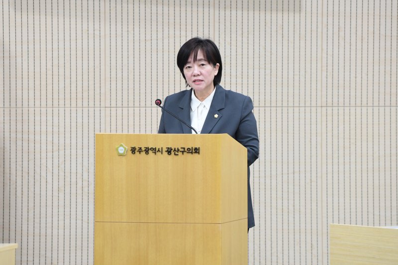 김은정 광주 광산구의회 의원. (의회 제공. 재판매 및 DB 금지)