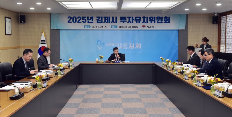 (출처=뉴시스/NEWSIS)