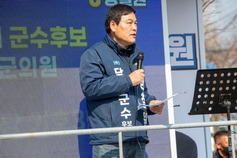 유세하는 정철원 조국혁신당 담양군수 후보.(캠프 제공. 재배포 및 DB 금지)