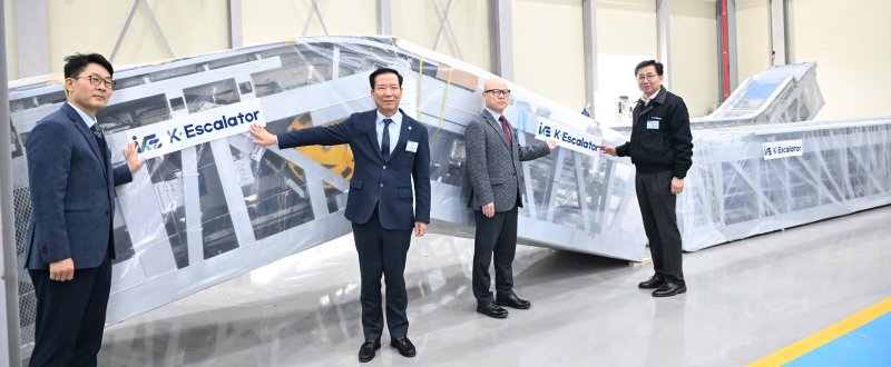 [거창=뉴시스] 거창군청 K-에스컬레이터(주) 국내 생산 제1호 에스컬레이터 출하식 개최*재판매 및 DB 금지 *재판매 및 DB 금지
