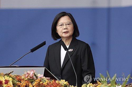 차이잉원 전 대만 총통 (출처=연합뉴스)