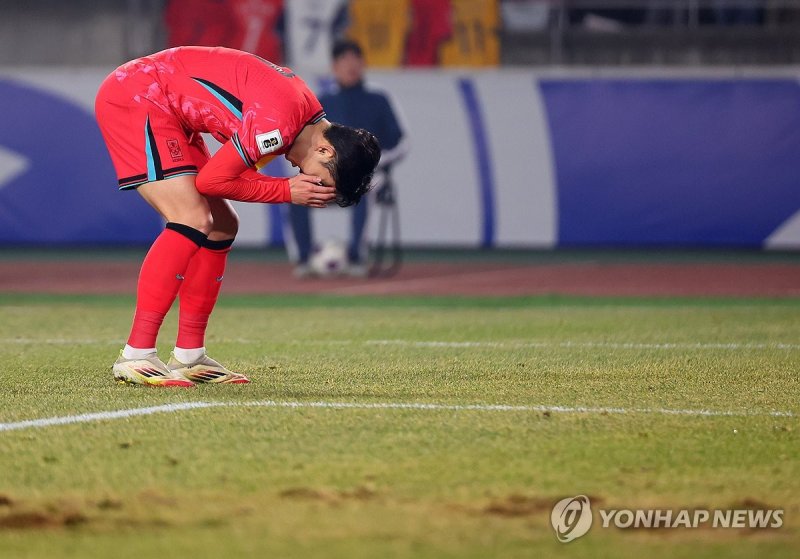 찬스 놓치는 손흥민 (출처=연합뉴스)