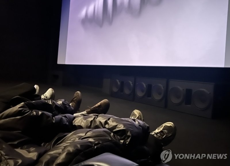 "영화관에서 낮잠을" (출처=연합뉴스)