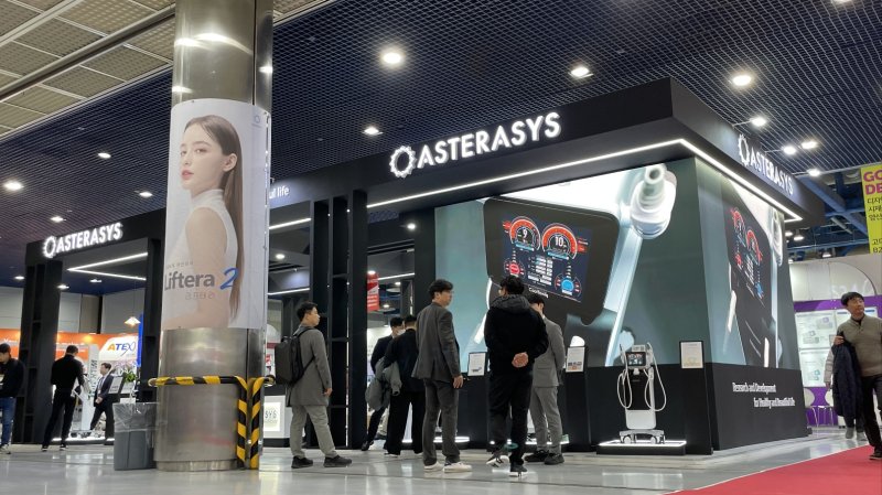 (사진=아스테라시스) *재판매 및 DB 금지