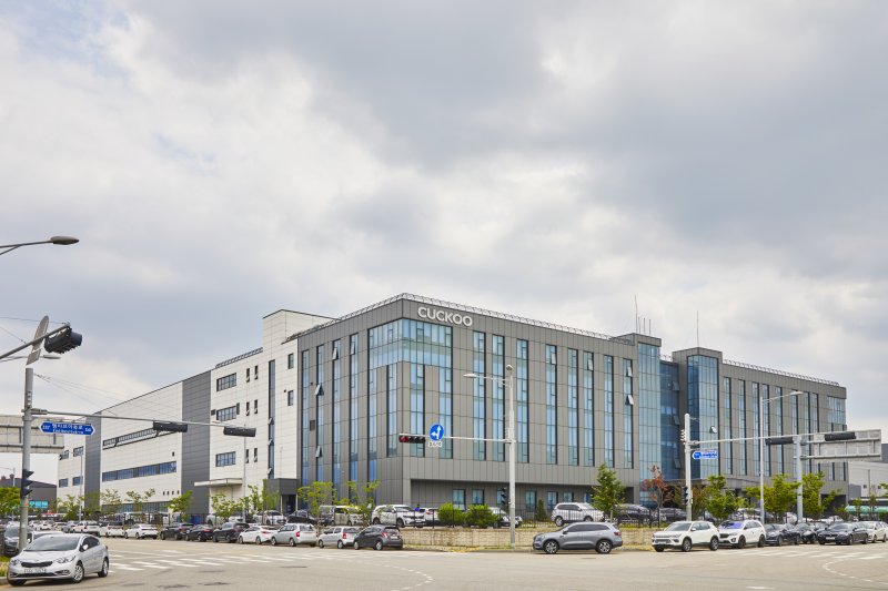 경기 시흥시에 위치한 쿠쿠홈시스 본점.(쿠쿠홈시스 제공)