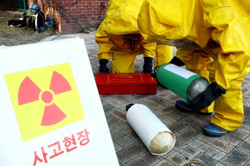 【여수=뉴시스】이창우 기자 = 방사선 사고 대응훈련. 2017.04.27 (사진=뉴시스DB) lcw@newsis.com