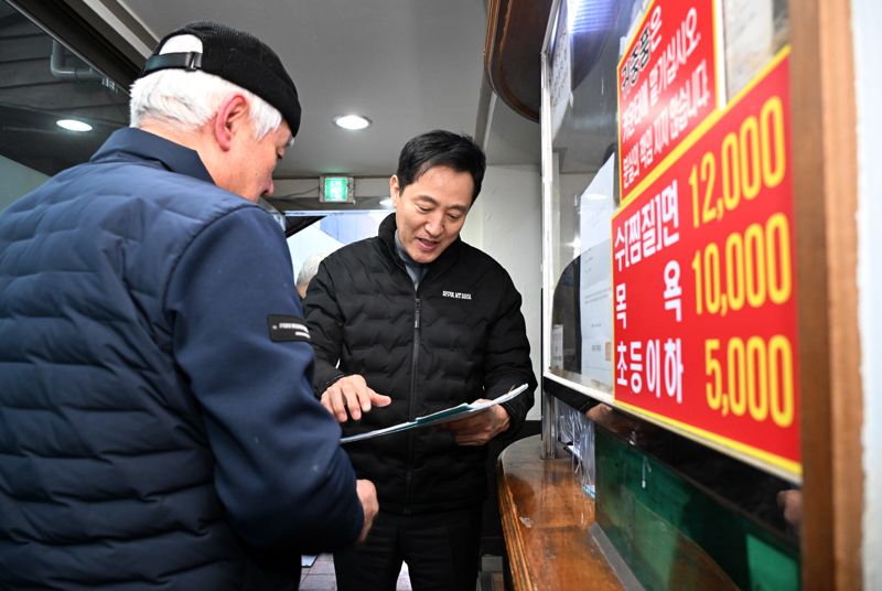 서울시, 지난 겨울동안 노숙인 현장상담 약 7만건 실시