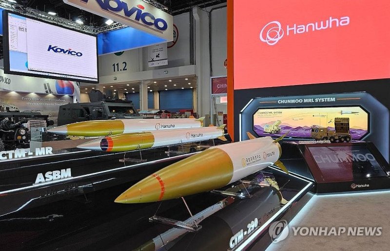 한화, IDEX 2025 참가 (출처=연합뉴스)