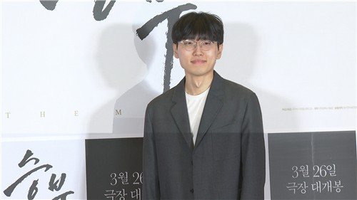 포토월에 참석한 신진서 9단 (출처=연합뉴스)