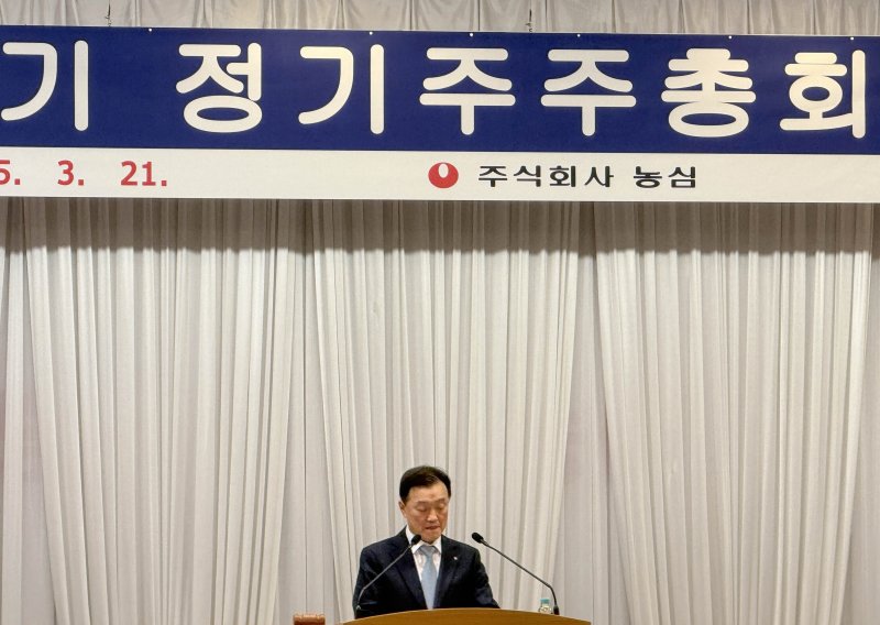 농심 주총장서 주주 불만 "삼양식품 45배 올랐는데 농심은..."