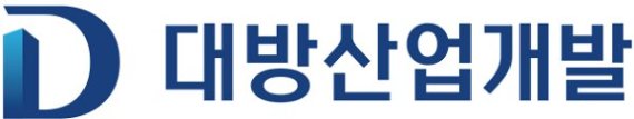 시공품질 앞세운 도급사업 확대… 대방산업개발, 성장세 지속