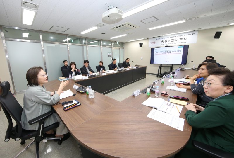 용산구 공공산후조리원 설립·운영 타당성 조사 연구용역 착수보고회 (출처=연합뉴스)