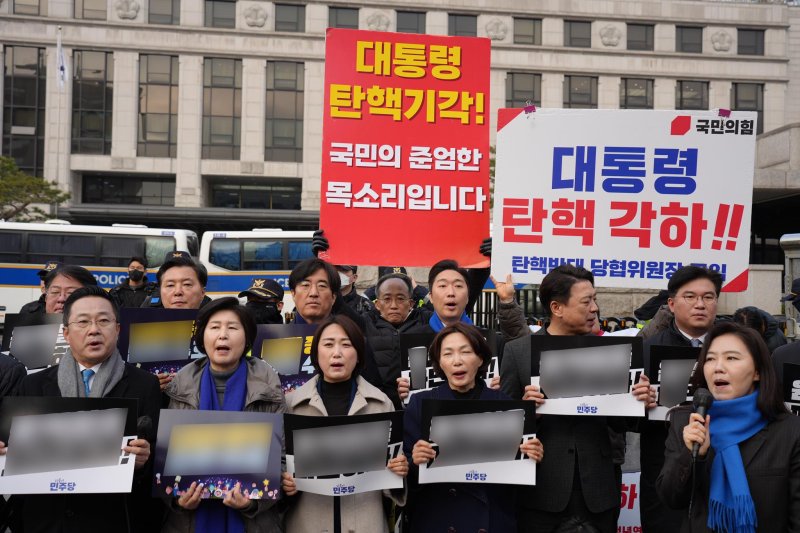 사진=추경호 의원 페이스북 *재판매 및 DB 금지