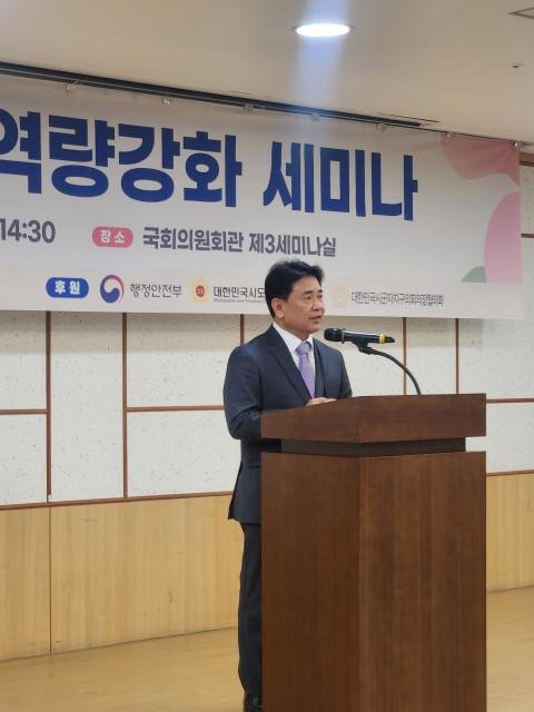 개회사 하는 육동일 한국지방행정연구원 원장 (출처=연합뉴스)
