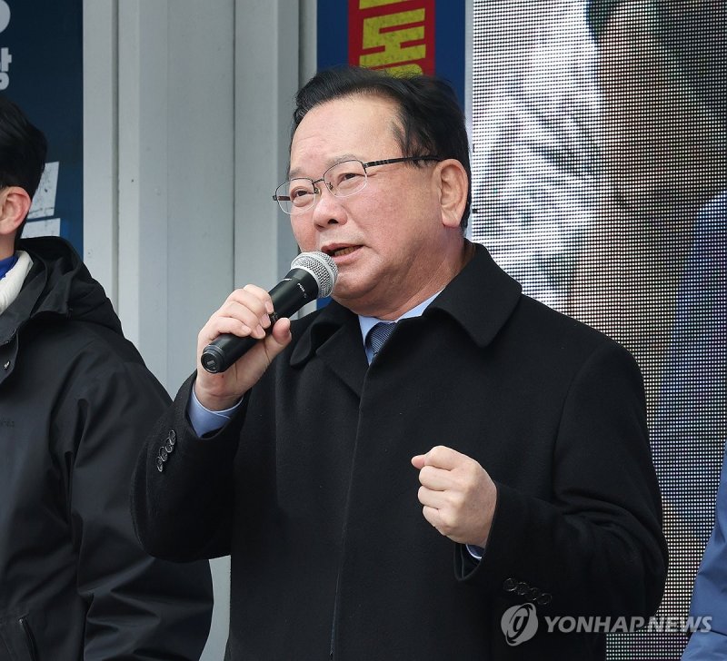 민주당 울산시당 연설회 참석한 김부겸 전 총리 (출처=연합뉴스)