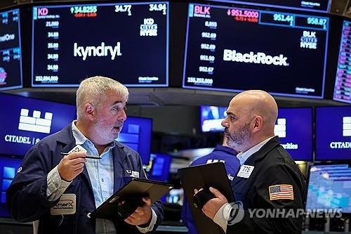 뉴욕증권거래소 (출처=연합뉴스)