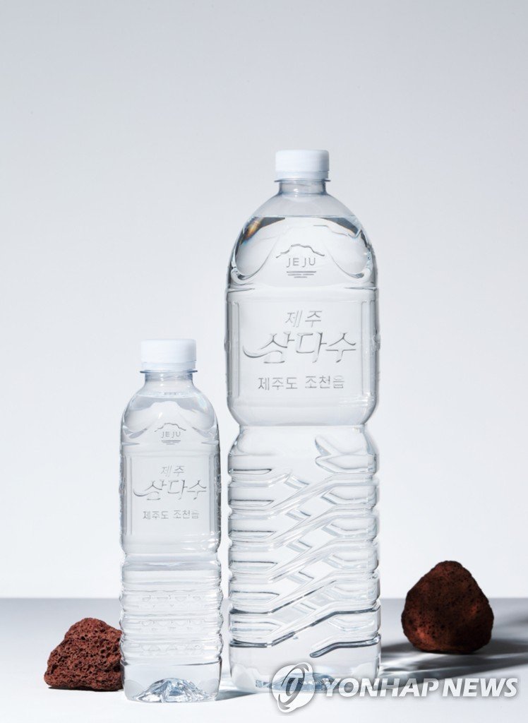 '제주삼다수 그린' 제품 (출처=연합뉴스)
