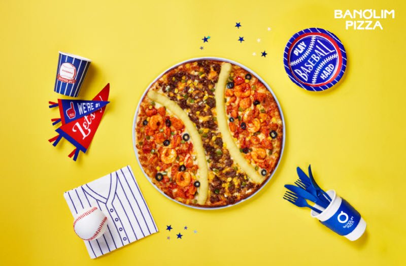 반올림피자 '더블플레이 피자' 출시.(사진=반올림피자 제공) *재판매 및 DB 금지