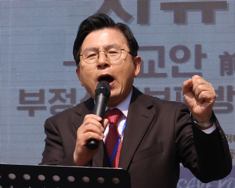 황교안 "국민의힘 탈당 후 무소속으로 대선 출마..부정선거 세력에 맞설 것"