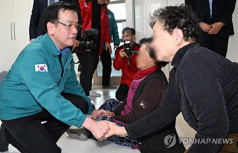 최상목 권한대행 “산불 총력 대응… 주민 불편 없도록 대처하라”