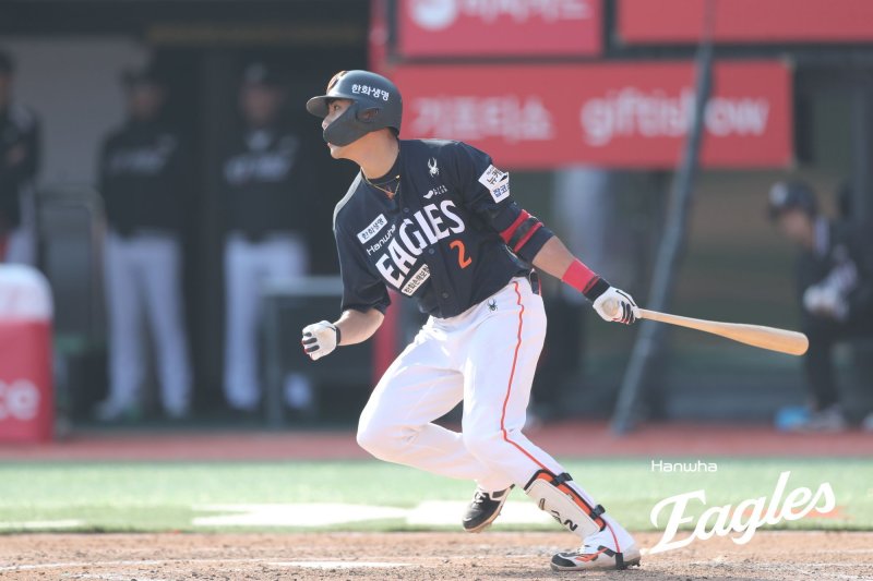 한화 이글스 심우준. (한화 제공)