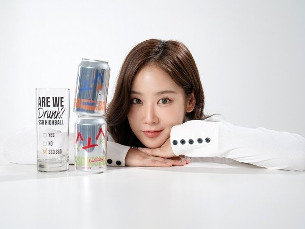 쏘하이볼 소유