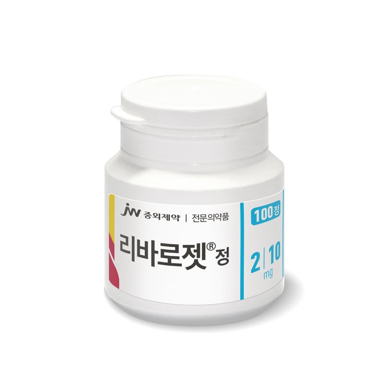 JW중외제약 '리바로젯' 병 포장. JW중외제약 제공