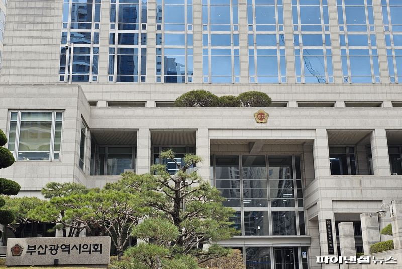 부산시의회 예결특위, 부산시 2차 추경안 등 예산 심사