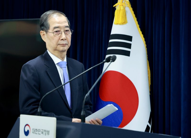 韓대행 대국민담화 "국익확보에 모든 역량…여야 초당적 협조 부탁"