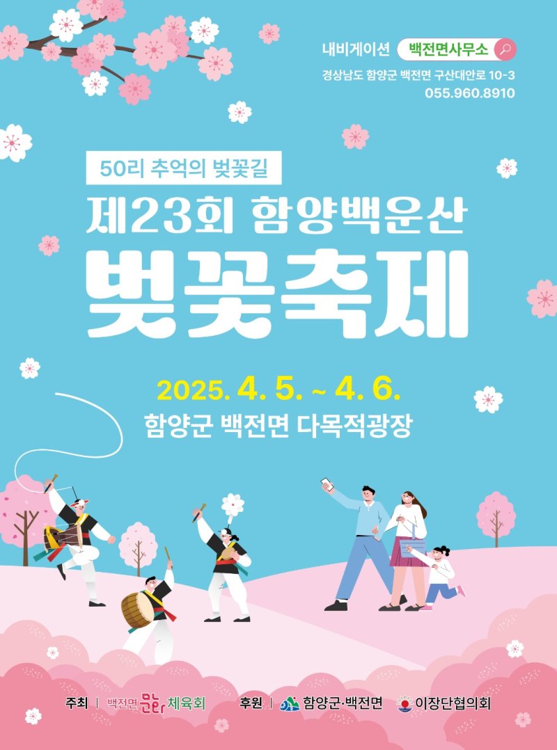 *안내문 *재판매 및 DB 금지